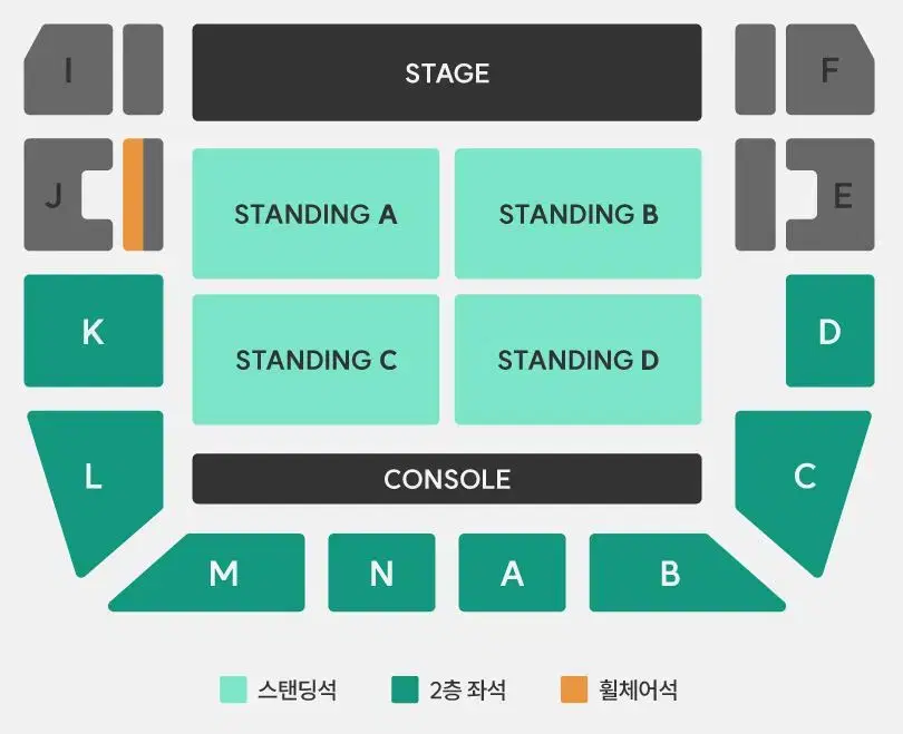 10월5,6일 이브 Eve 내한공연 콘서트 스탠딩석 티켓 양도 합니다